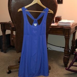 Stylish Back Strap Ruffled Front Babydoll Dress